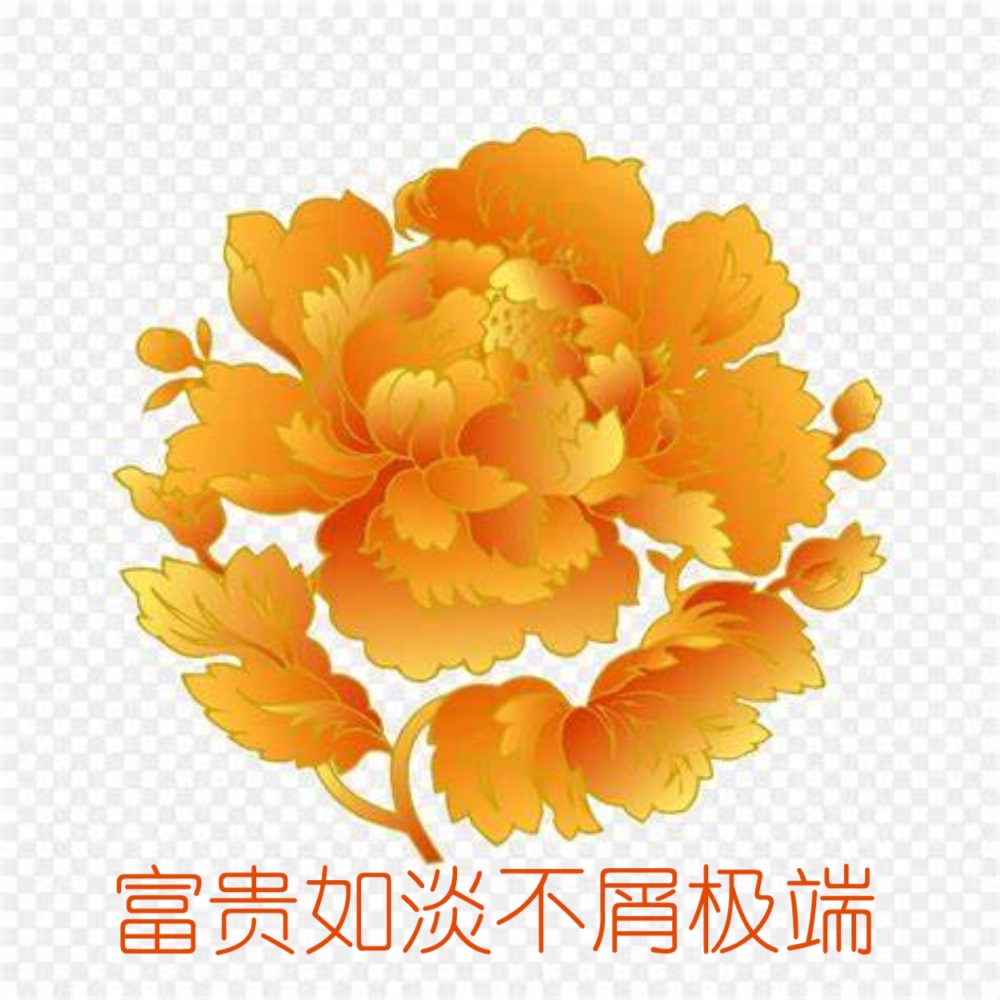 yjlh@121.jpg