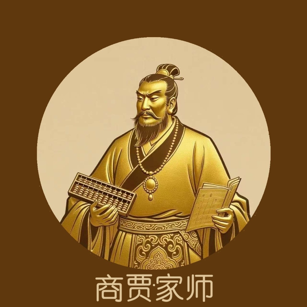 sgjs@logo.jpg