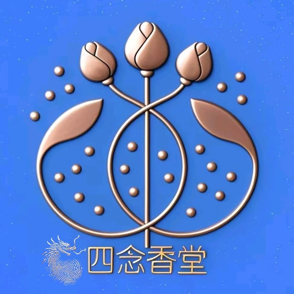 文章附图