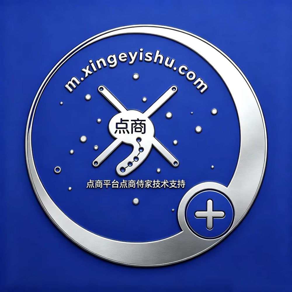 dspt@logo.jpg