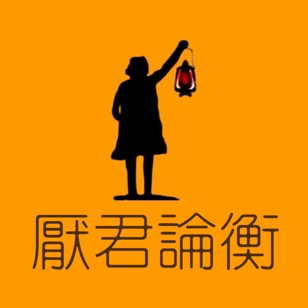 文章附图