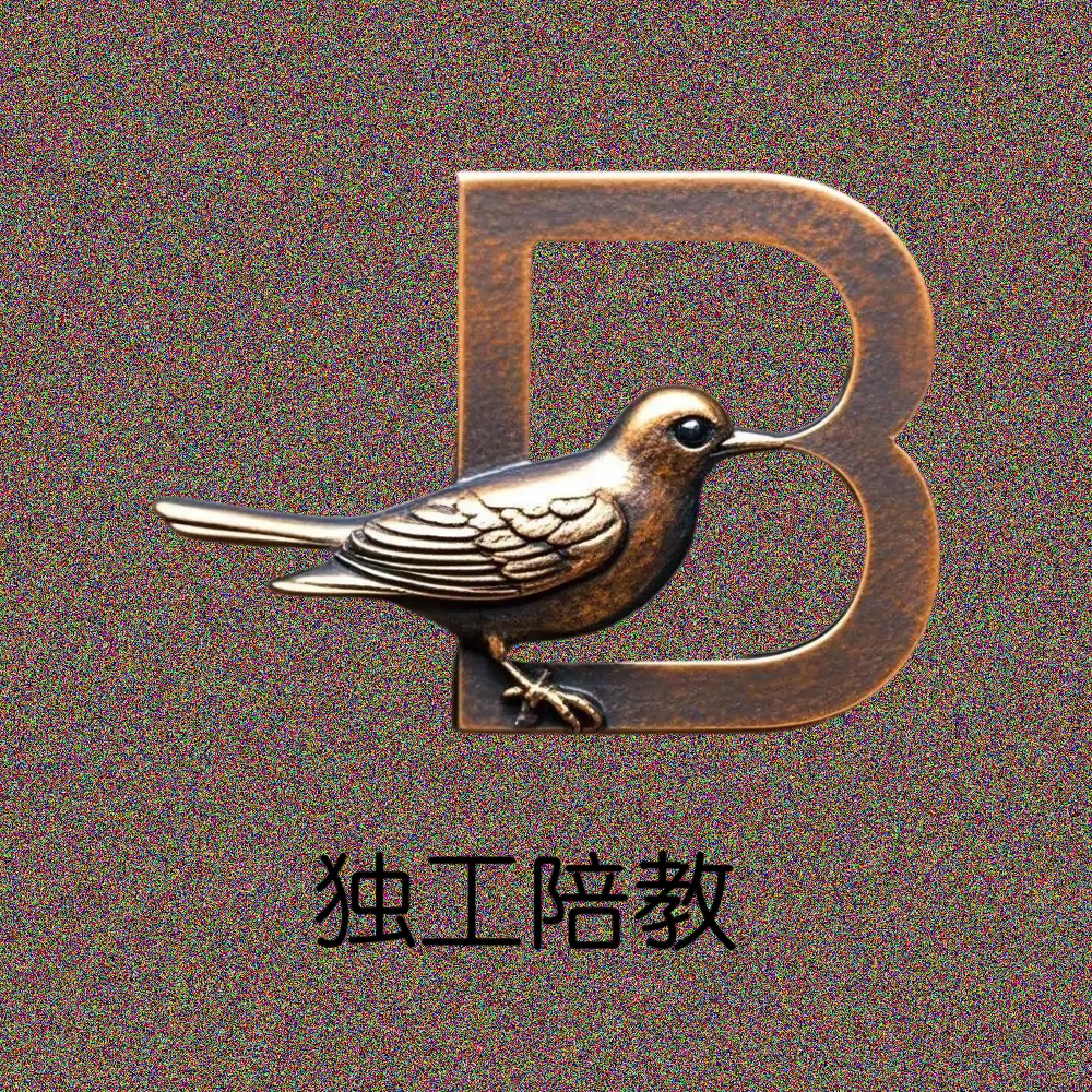 dg@pj.jpg