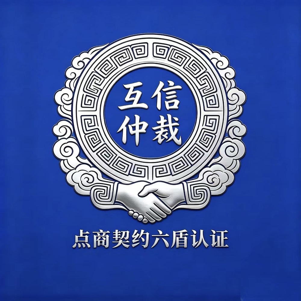 hxzc@dsqyldrz.jpg