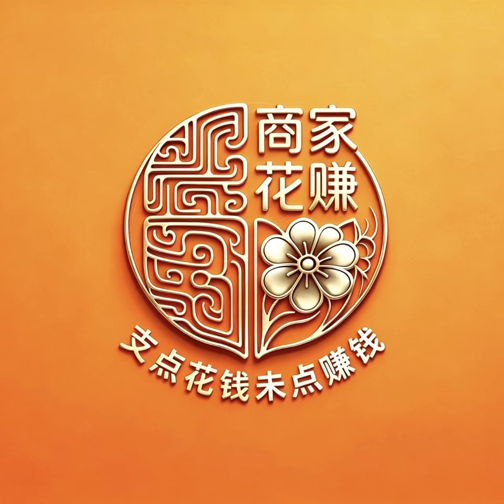 sjhz@logo.jpg