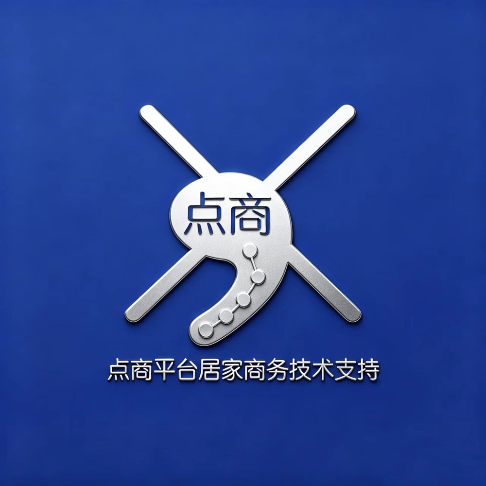 ds@logo.jpg