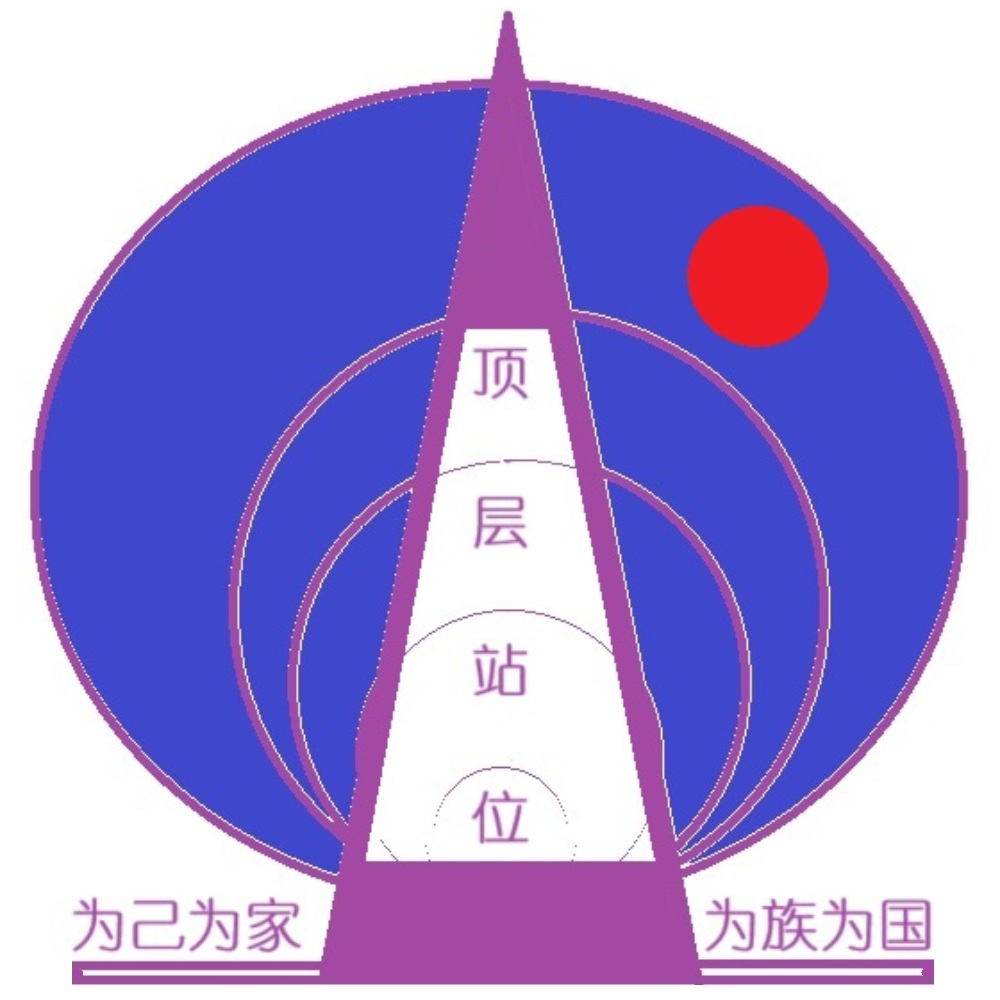 dczw@wjwjwzwg.jpg