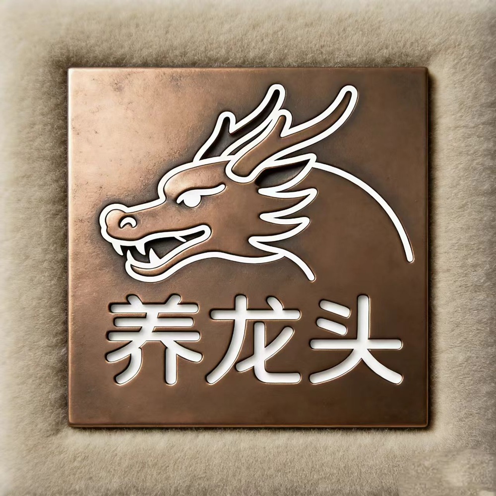 ylt@logo.jpg