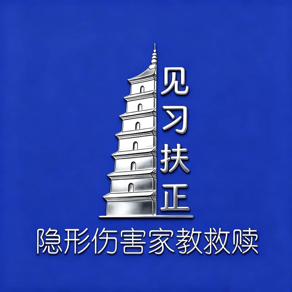 jxfz@yxshjjjs.jpg