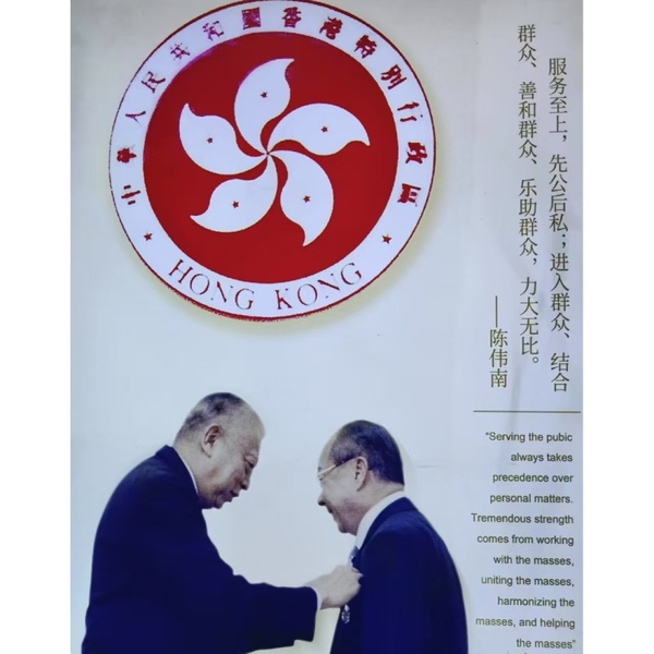 文章附图