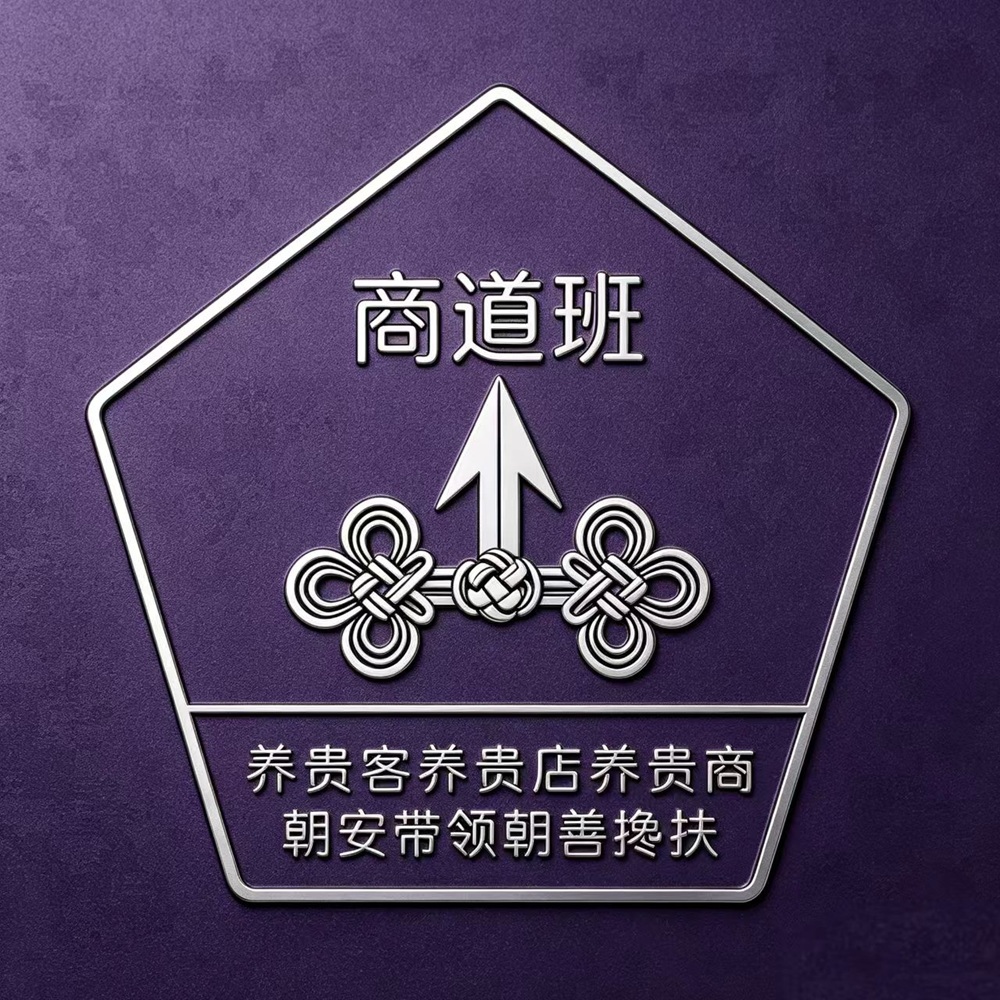 sdb@logo.jpg