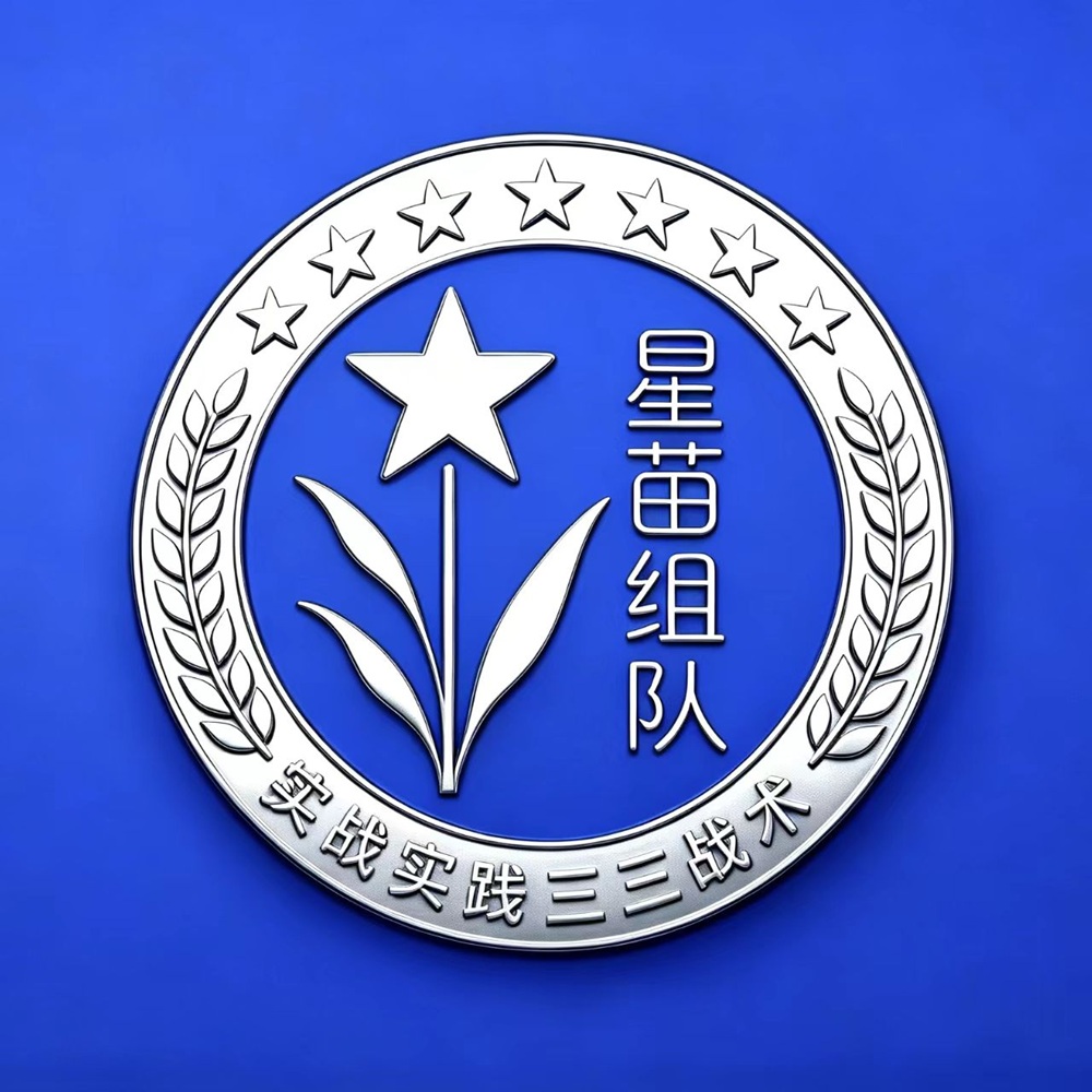 xmzd@logo.jpg