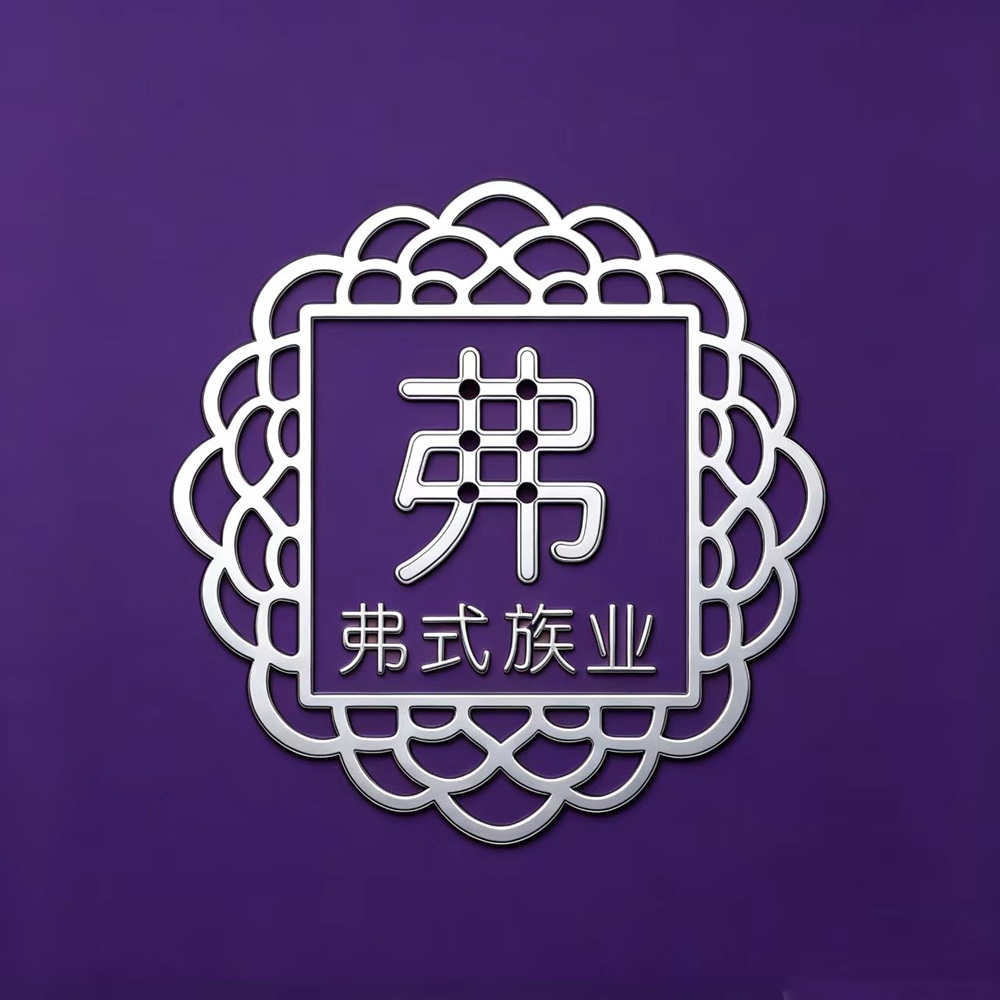 fszy@logo.jpg