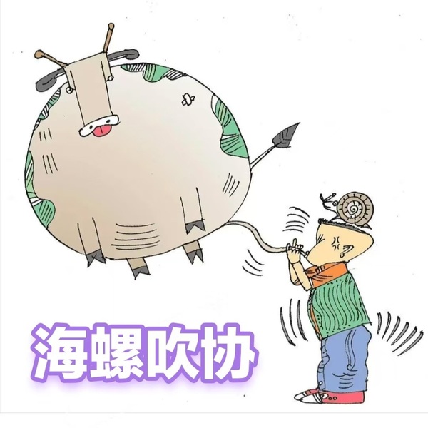 文章附图