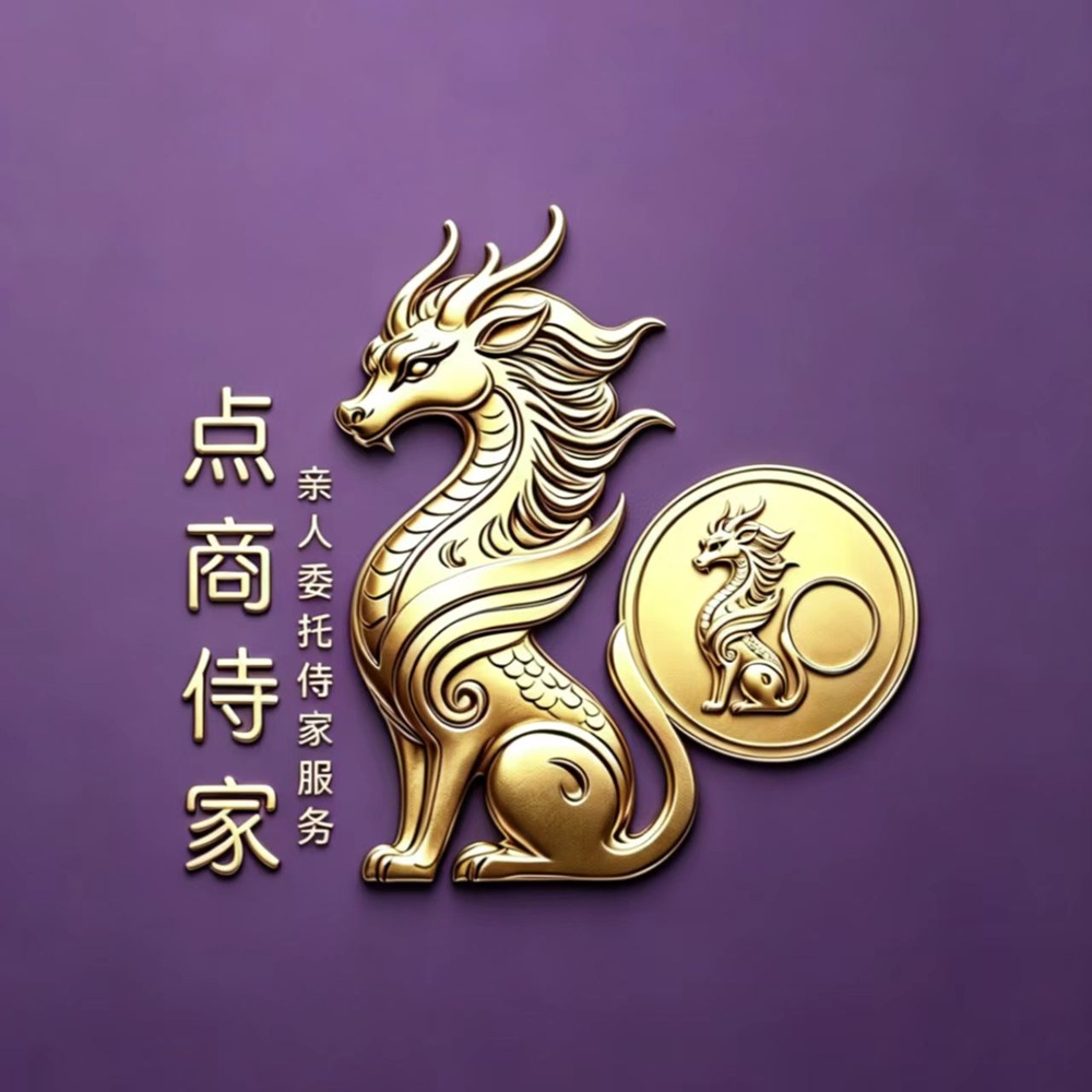 dssj@logo.jpg