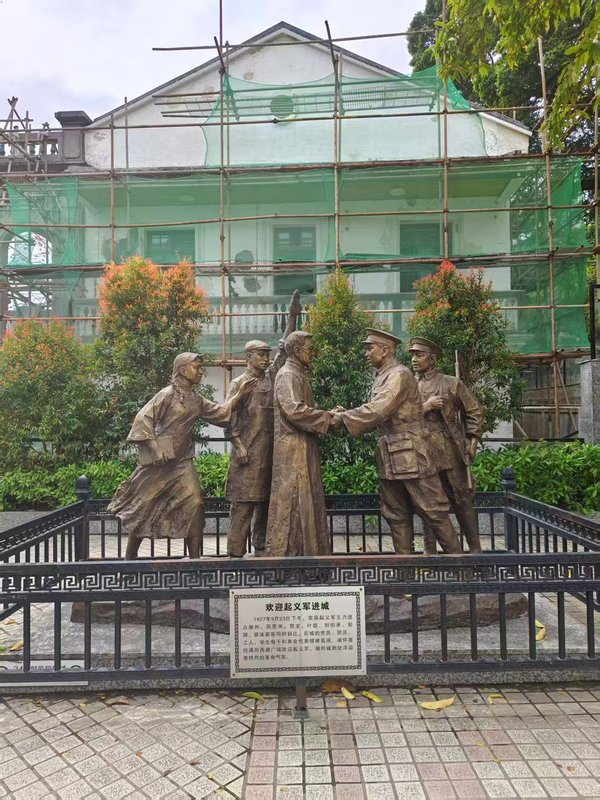 文章附图