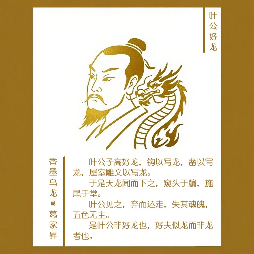 xmwl@gjs.jpg