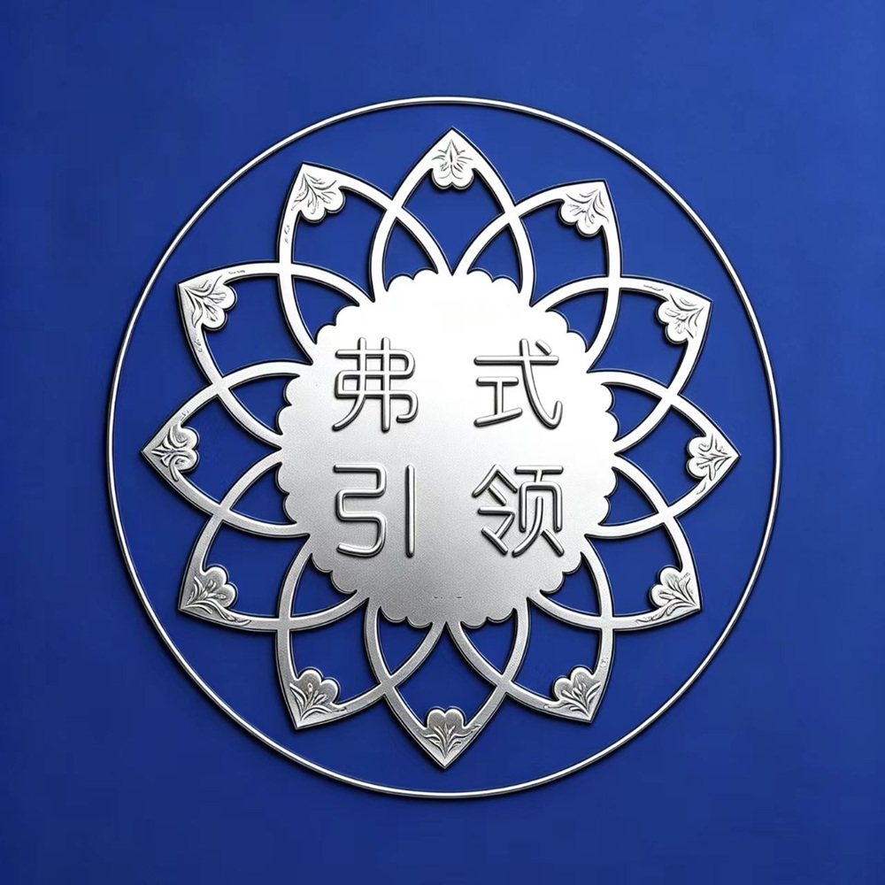fsyl@logo.jpg