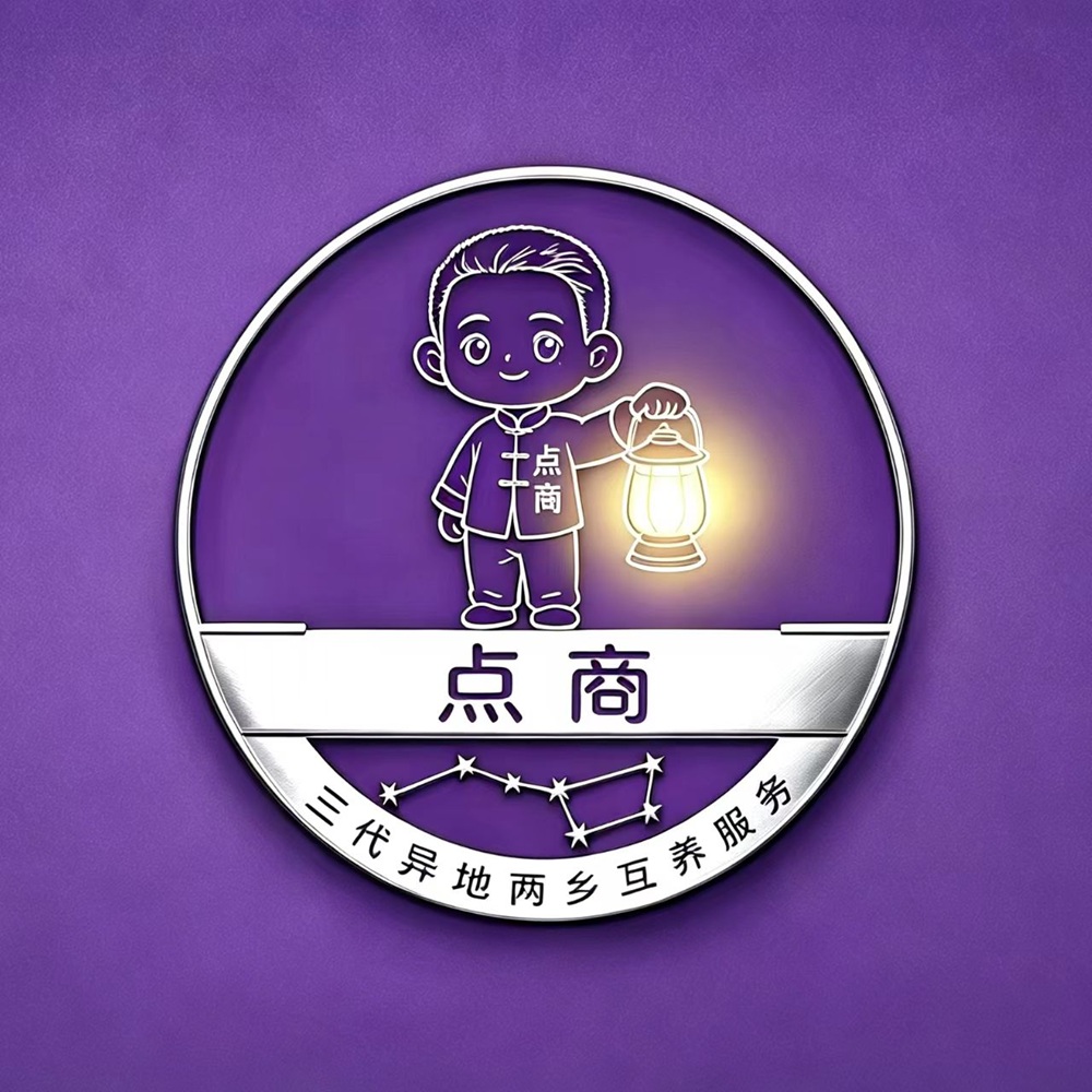 ds@logo.jpg