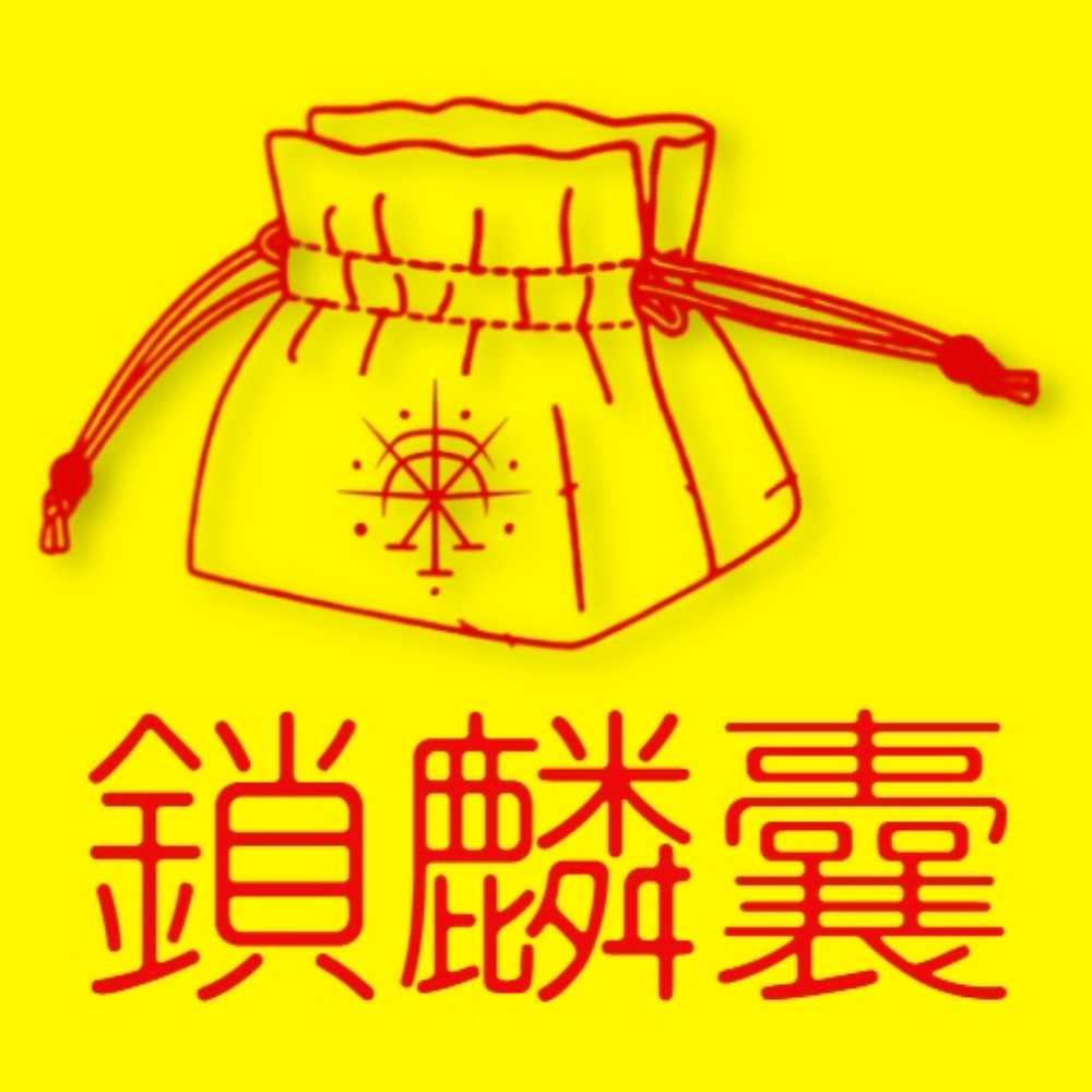 sln@1.jpg