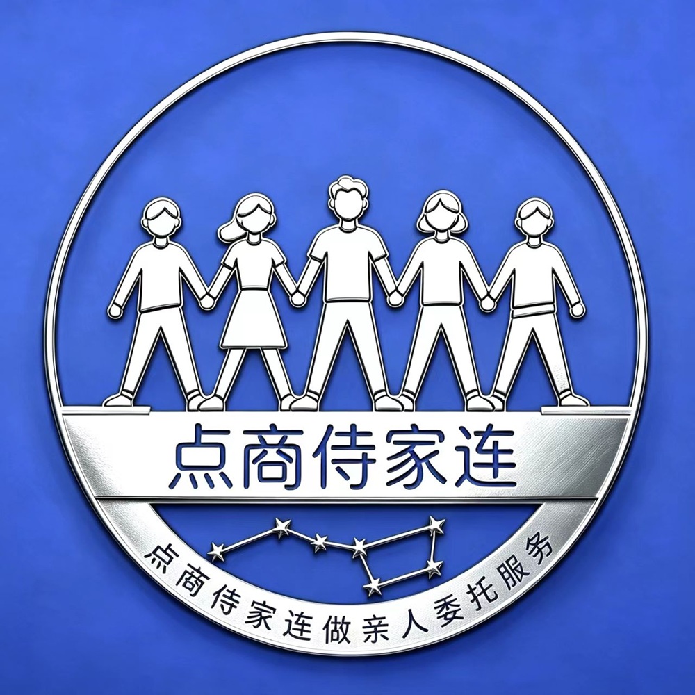 dssjl@zqrwtfw.jpg
