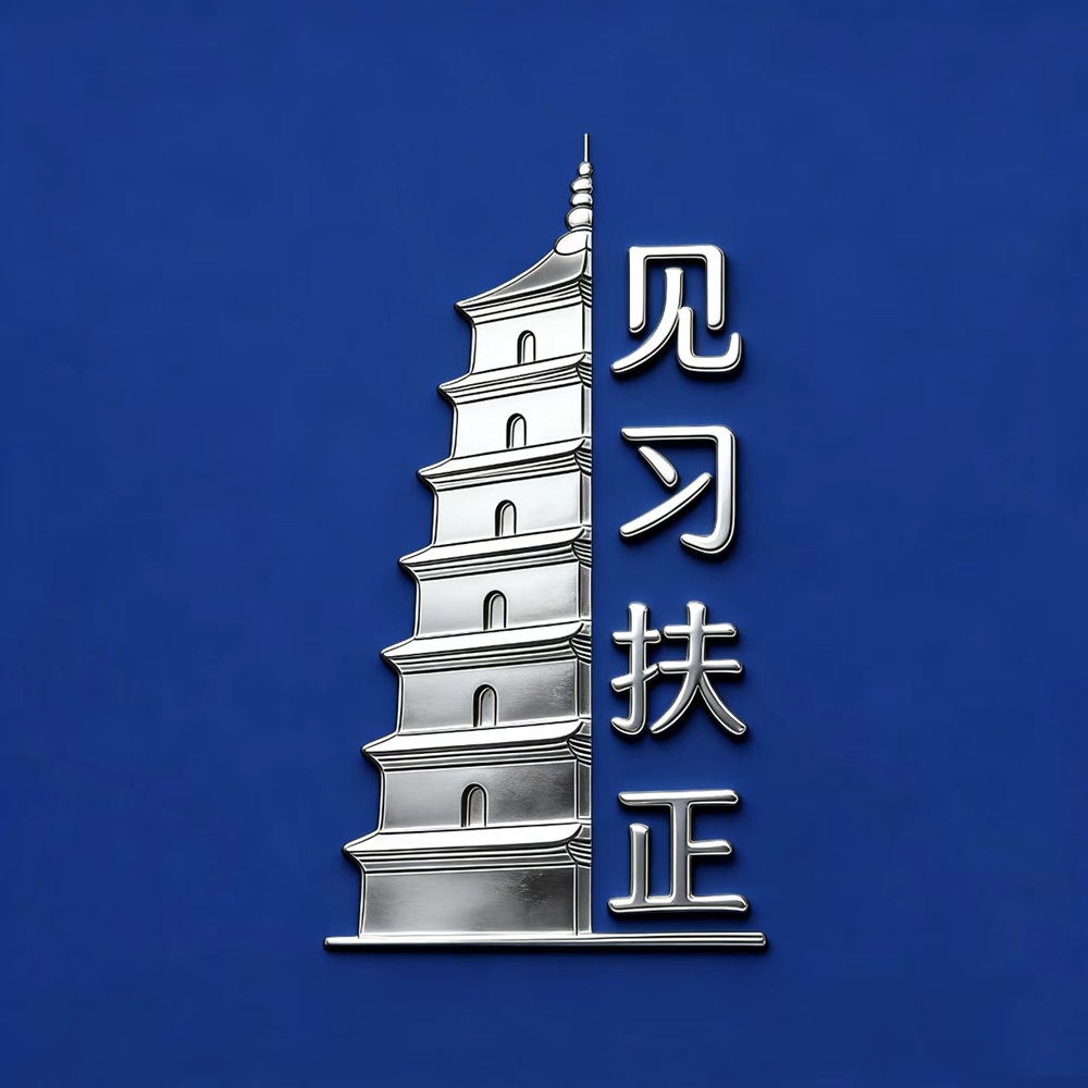 jx@fz.jpg