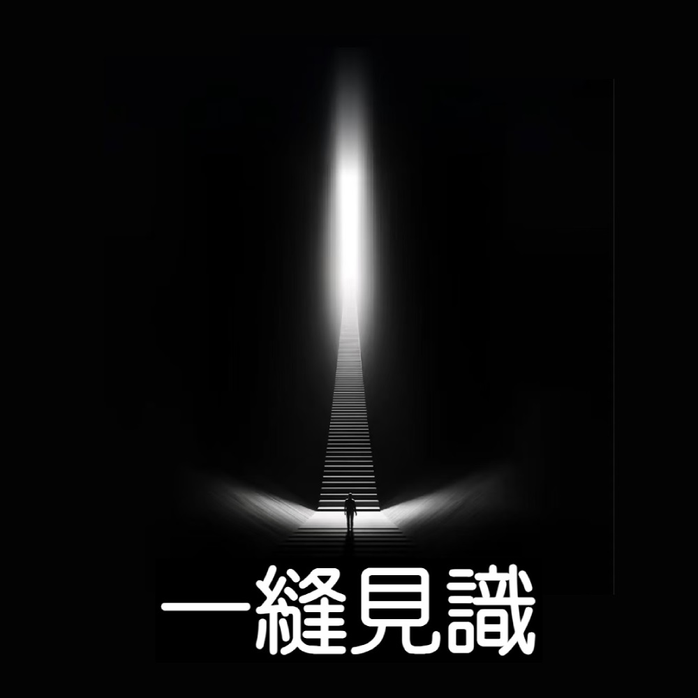 yxjs@1111.jpg