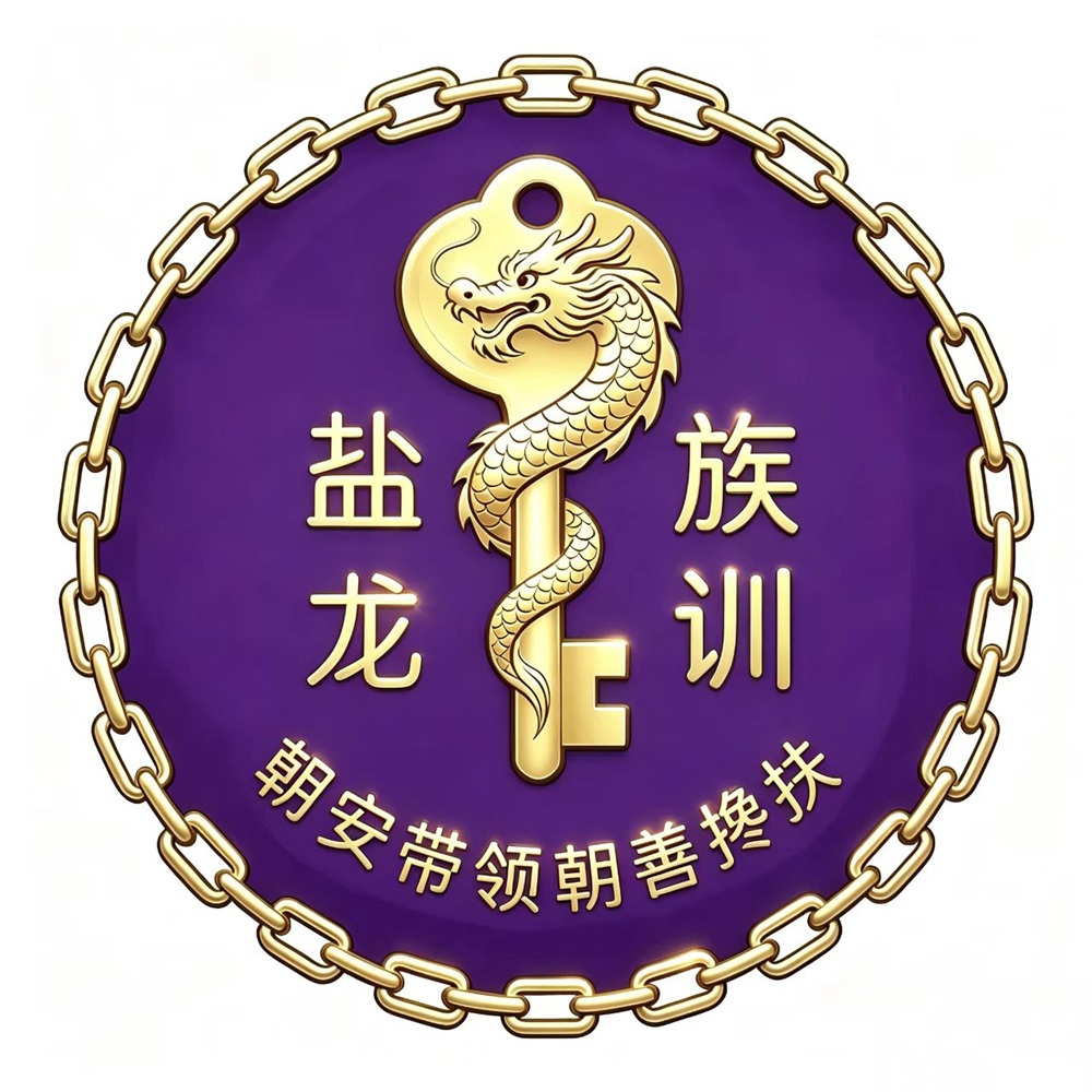 ylzx@cadlcscf.jpg