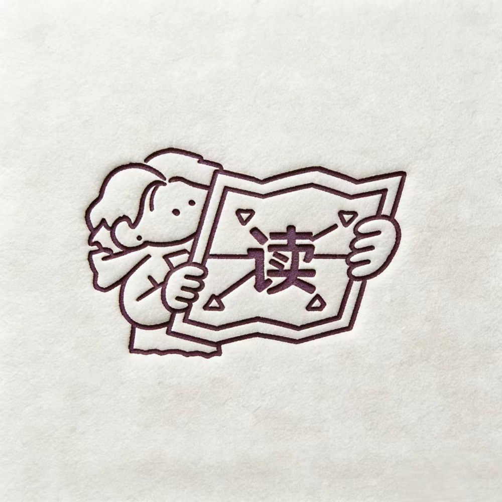 du@logo.jpg