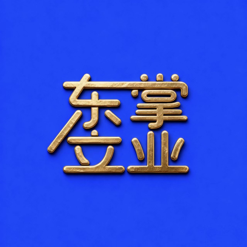 liye@logo.jpg