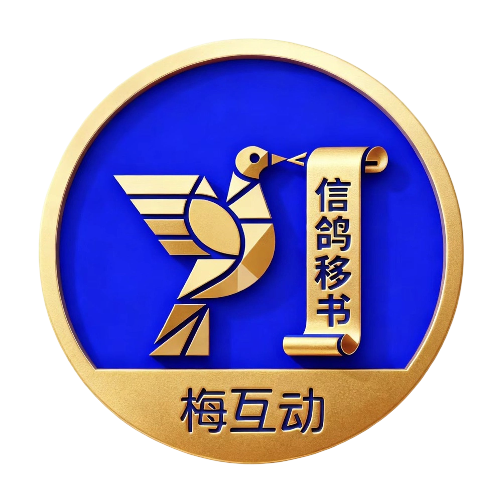 信葛一述：弗聚拢东掌伴行及东掌陪教